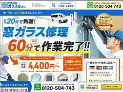 Sites similar to minglass.jp
