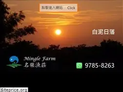 Sites similar to minglefarm.com