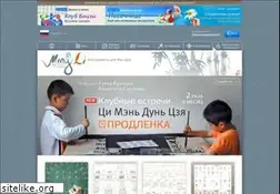 Sites similar to mingli.ru