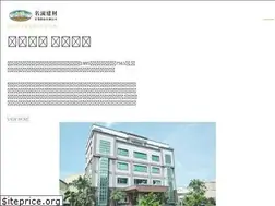 Sites similar to mingliou.com.tw