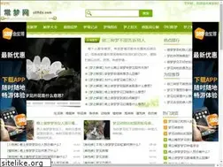 Sites similar to minglis.com