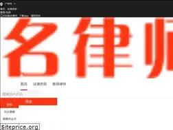 Sites similar to minglvshi.com