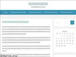 Sites similar to mingos.biz