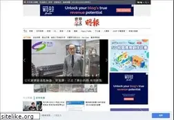Sites similar to mingpao.com