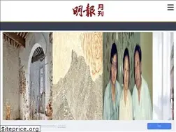 Sites similar to mingpaomonthly.com