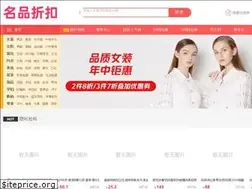 Sites similar to mingpinzhekou.com
