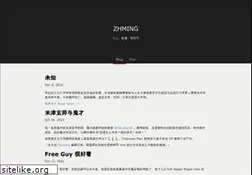 Sites similar to mingplusplus.com