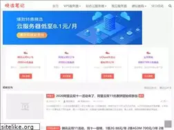 Sites similar to mingpu123.com