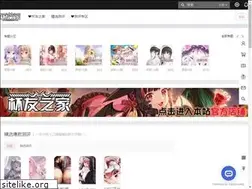 Sites similar to mingqiceping.com