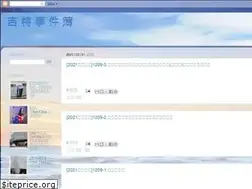 Sites similar to mingqwan.blogspot.com