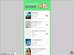 Sites similar to mingrisun.com