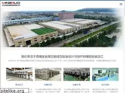 Sites similar to mingruometal.com
