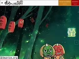 Sites similar to mingshan.com.tw