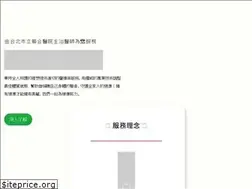 Sites similar to mingtangclinics.com