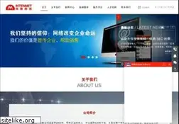 Sites similar to mingtengnet.com