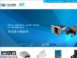 Sites similar to mingtetech.com