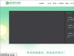 Sites similar to mingtian.com