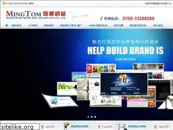 Sites similar to mingtom.com
