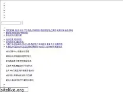 Sites similar to mingtravel.net