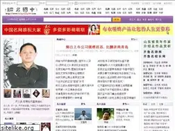 Sites similar to mingwang360.com