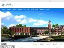 Sites similar to mingxiaow.com