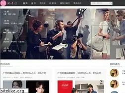 Sites similar to mingxingfang.com