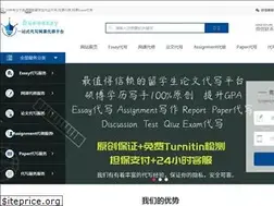 Sites similar to mingxinwrite.com