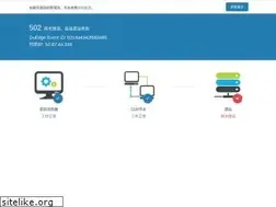Sites similar to mingyanb.com