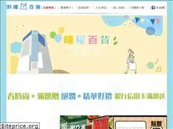 Sites similar to mingyao.com.tw