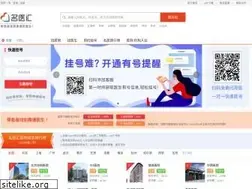 Sites similar to mingyihui.net