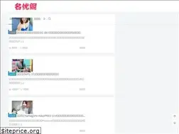 Sites similar to mingyouge.com