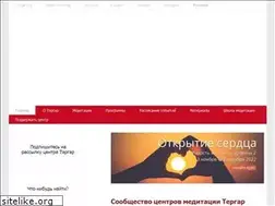 Sites similar to mingyur.ru