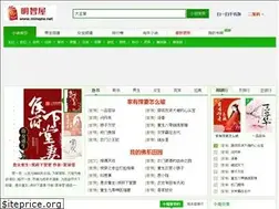 Sites similar to mingzw.net