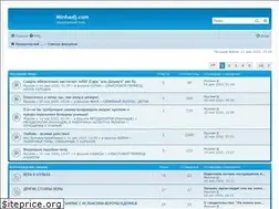Sites similar to minhadj.com