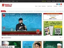 Sites similar to minhaj.tv