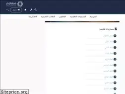 Sites similar to minhaji.net