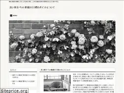 Sites similar to minhasimagens.org