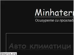 Sites similar to minhaterra.com.pt