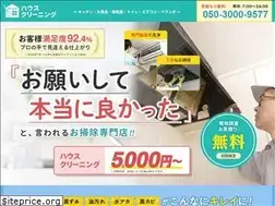 Sites similar to minhclean.com