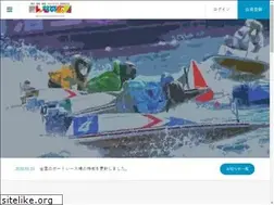 Sites similar to minhiro123.jp