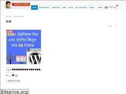 Sites similar to minhuz.com