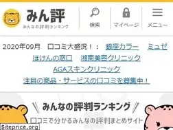 Sites similar to minhyo.jp