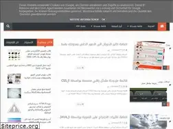 Sites similar to mini-2014.blogspot.com