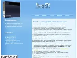 Sites similar to mini-ats.com.ua
