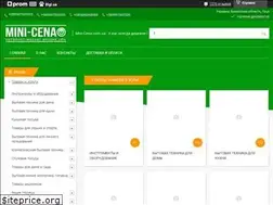 Sites similar to mini-cena.com.ua
