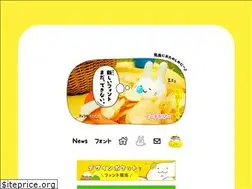 Sites similar to mini-design.jp