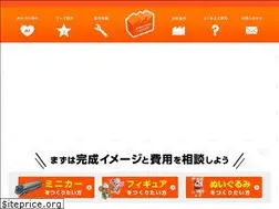 Sites similar to mini-factory.co.jp