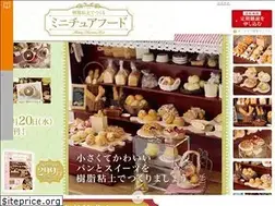 Sites similar to mini-food.jp