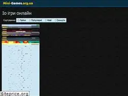 Sites similar to mini-games.org.ua