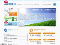Sites similar to mini-hoken.com